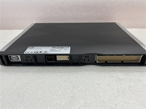 HIMA X-AI3201