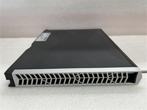 HIMA X-AI3201