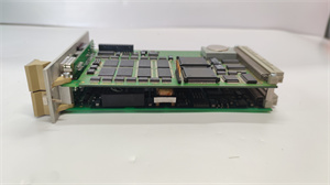 HIMA F8650E