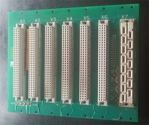 METSO S42007101 METSO S420071