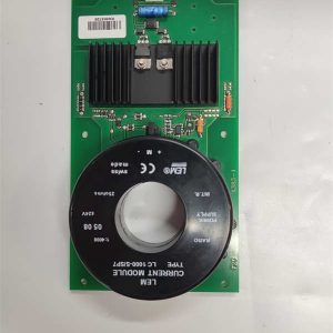 ABB LC1000-S/SP7