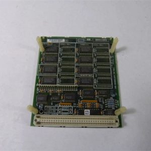 IC697MEM717C