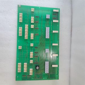 KONGSBERG HA220256B/B