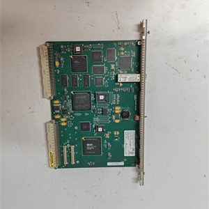 IC698RMX016-ED