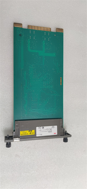 ABB INNIS21