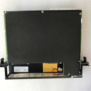 IC697PCM711P