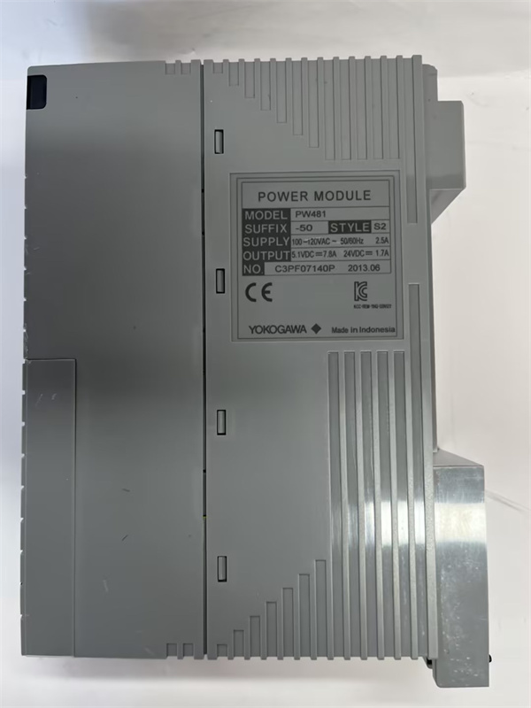 YOKOGAWA PW481-50 - 山西鑫业达