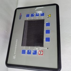 Woodward 8440-2052 H