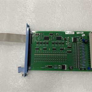 Honeywell SDI-1624