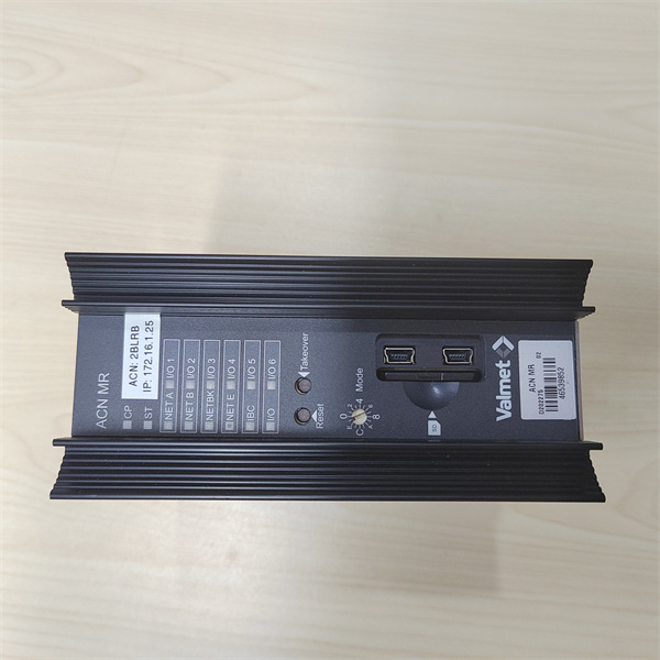 D202275(1) METSO D202275