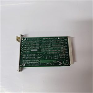EPRO MMS6120-9100-00002-10