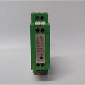 EPRO PR6423002-001-CN