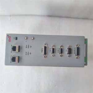 Elmo G-TUB30-480FEHSNA2