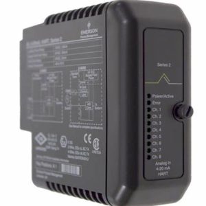EMERSON KJ3222X1-BA1