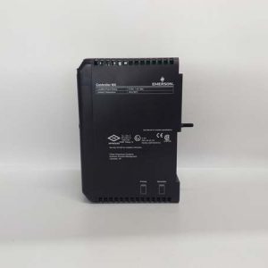 EMERSON KJ2005X1-BA1