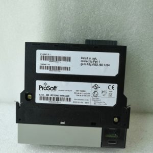 PROSOFT ILX56-MM