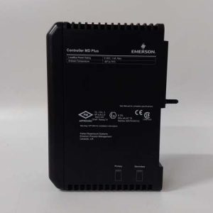 EMERSON VE3006