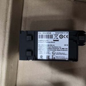 EMERSON VE4003S2B3