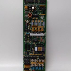 WESDAC D20C