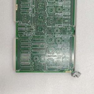 VMIVME-2540-000
