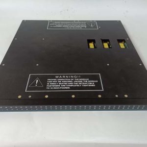 TRICONEX 3664