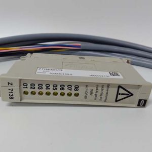 HIMA Z7138