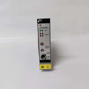 Emerson A6220