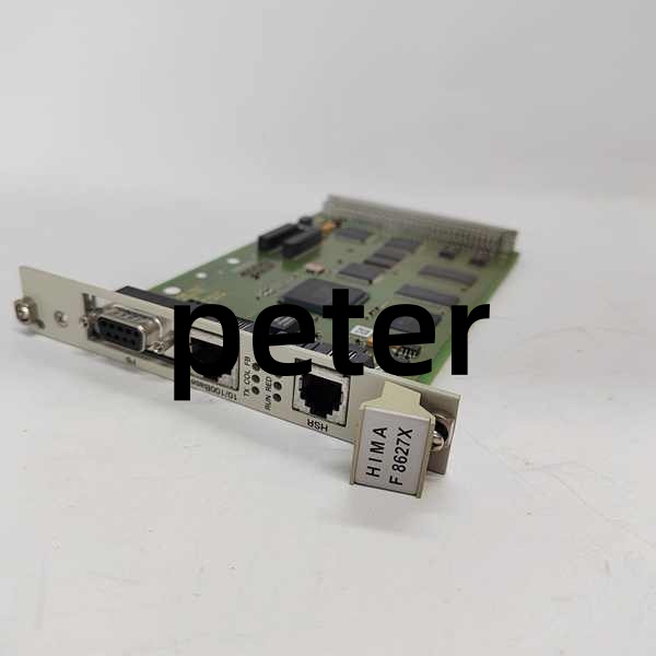 F8627X(6) HIMA F8627X
